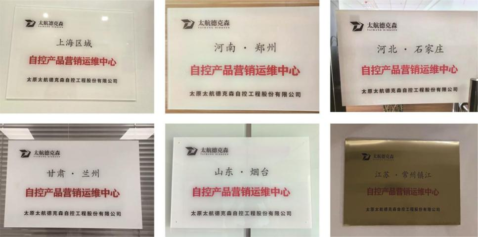 營(yíng)銷(xiāo)運(yùn)維一站服務(wù)，省時(shí)貼心更近一步！